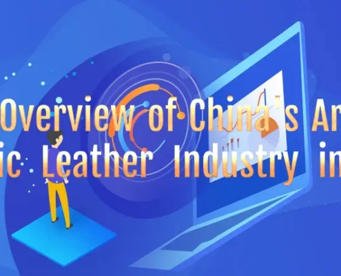 Market Overview of China's Artificial Synthetic Leather Industry in 2023