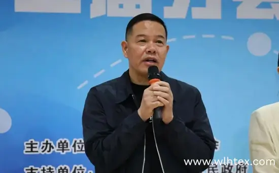 万里虹沈总致辞